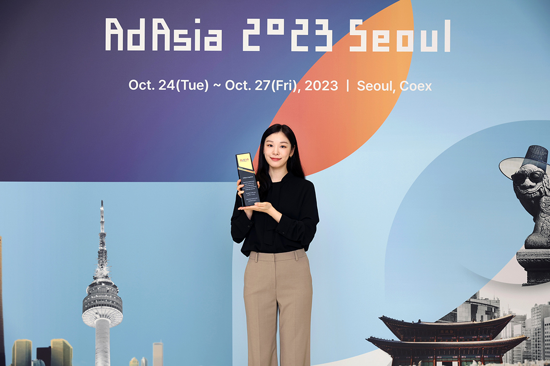 Former national figure skater Yuna Kim appointed ambassador for ‘AdAsia 2023 Seoul’