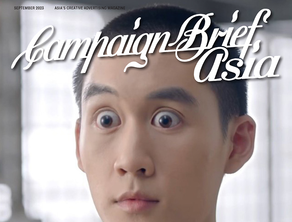 Countdown to the 2023 Campaign Brief Asia Creative Rankings: 200 ad agencies and 2,077 individual creatives ranked on creative performances