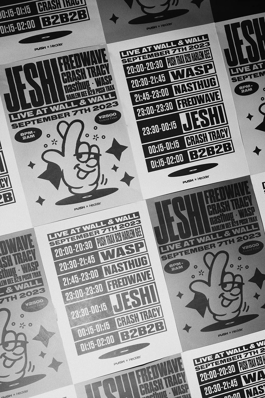 Heckler Singapore & PUSH Afterparty Heated Up With Headliner Act UK Sensation Jeshi