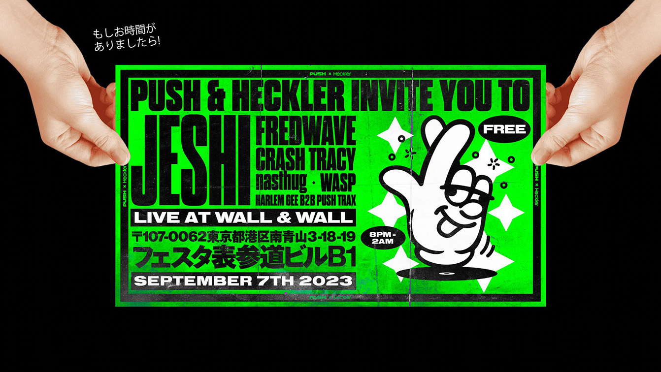 Heckler Singapore & PUSH Afterparty Heated Up With Headliner Act UK Sensation Jeshi