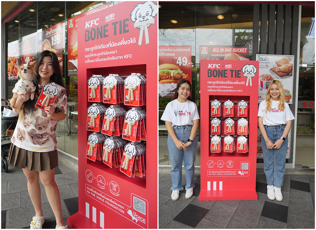 Wunderman Thompson + KFC Thailand release the ‘KFC BONE TIE’ to celebrate International Dog Day