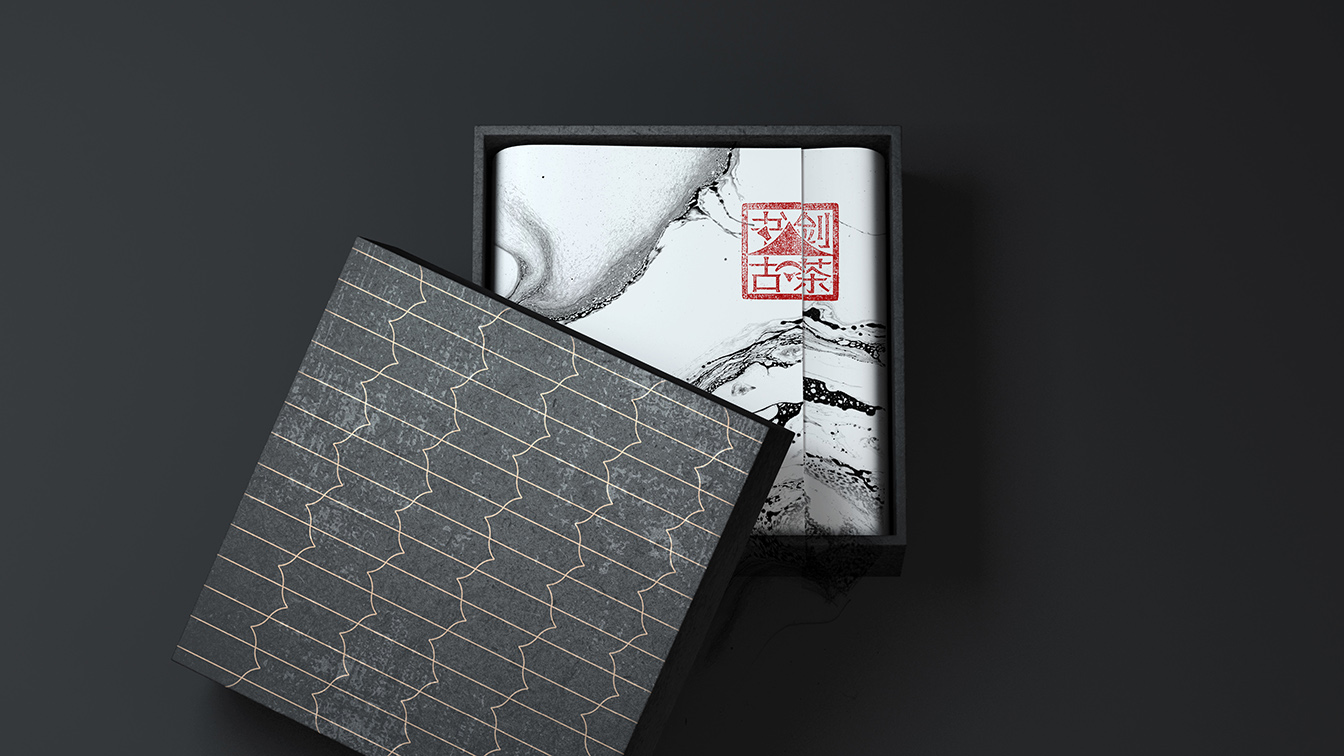 Kungfu Pu’er tea launches new identity and packaging design via Design Bridge and Partners
