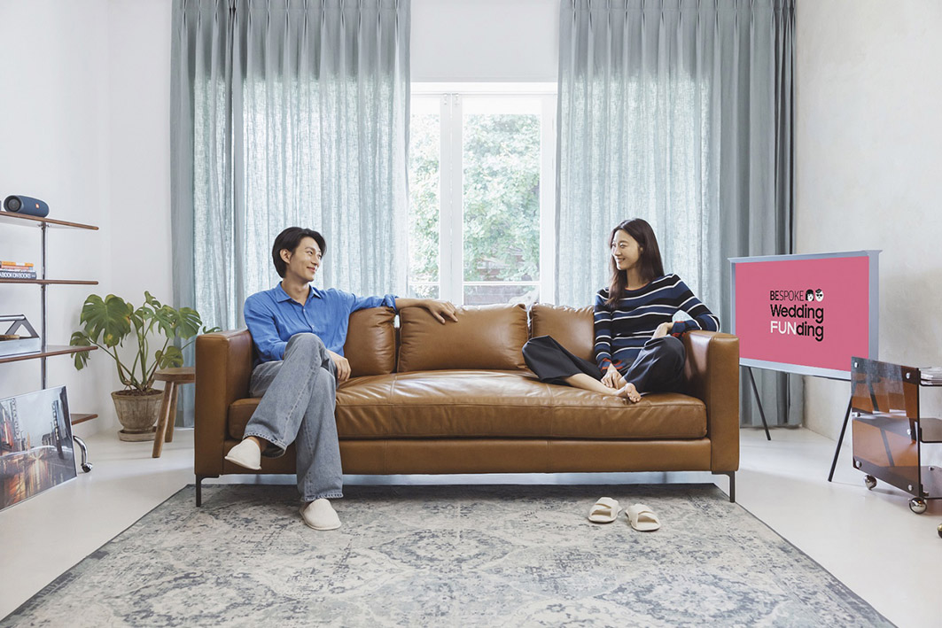 Cheil Seoul releases Samsung campaign for newlyweds that combines mobile wedding invitations with appliance funding feature