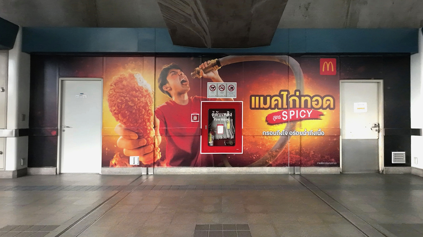 Youngster BKK and VGI media use ignored outdoor media space for new OOH campaign