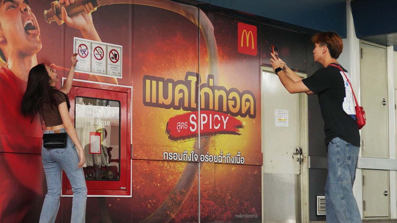 Youngster BKK and VGI media use ignored outdoor media space for new OOH campaign
