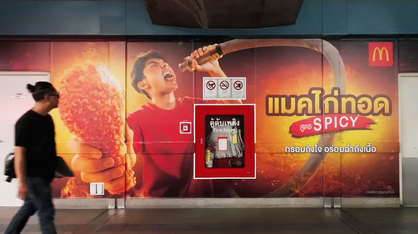 Youngster BKK and VGI media use ignored outdoor media space for new OOH campaign