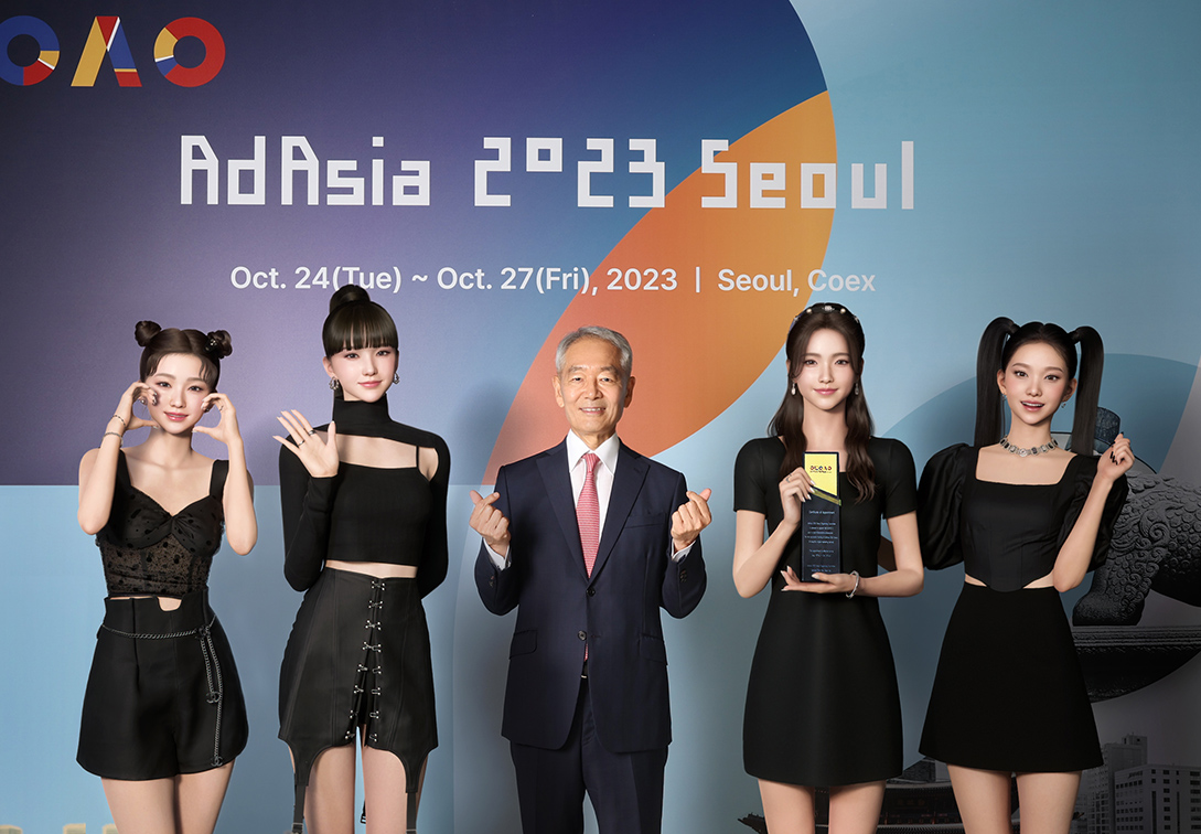AdAsia 2023 Seoul appoints virtual group MAVE: as a virtual influencer ambassador