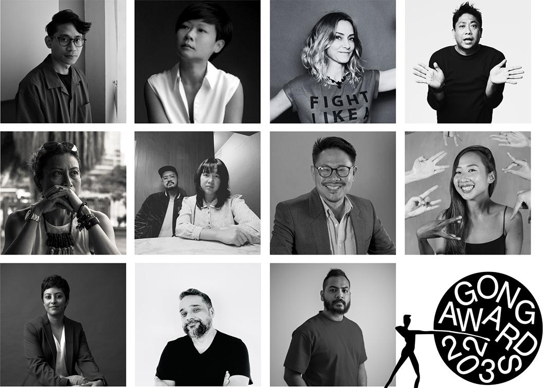 GONG Awards announces 2023 Jury Heads