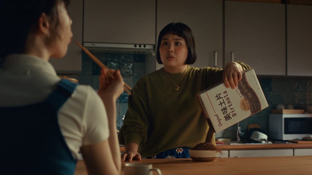Uber One lets Taiwan know ‘You Never Have to Eat Dirt Again’ in new work via Special and Whatever