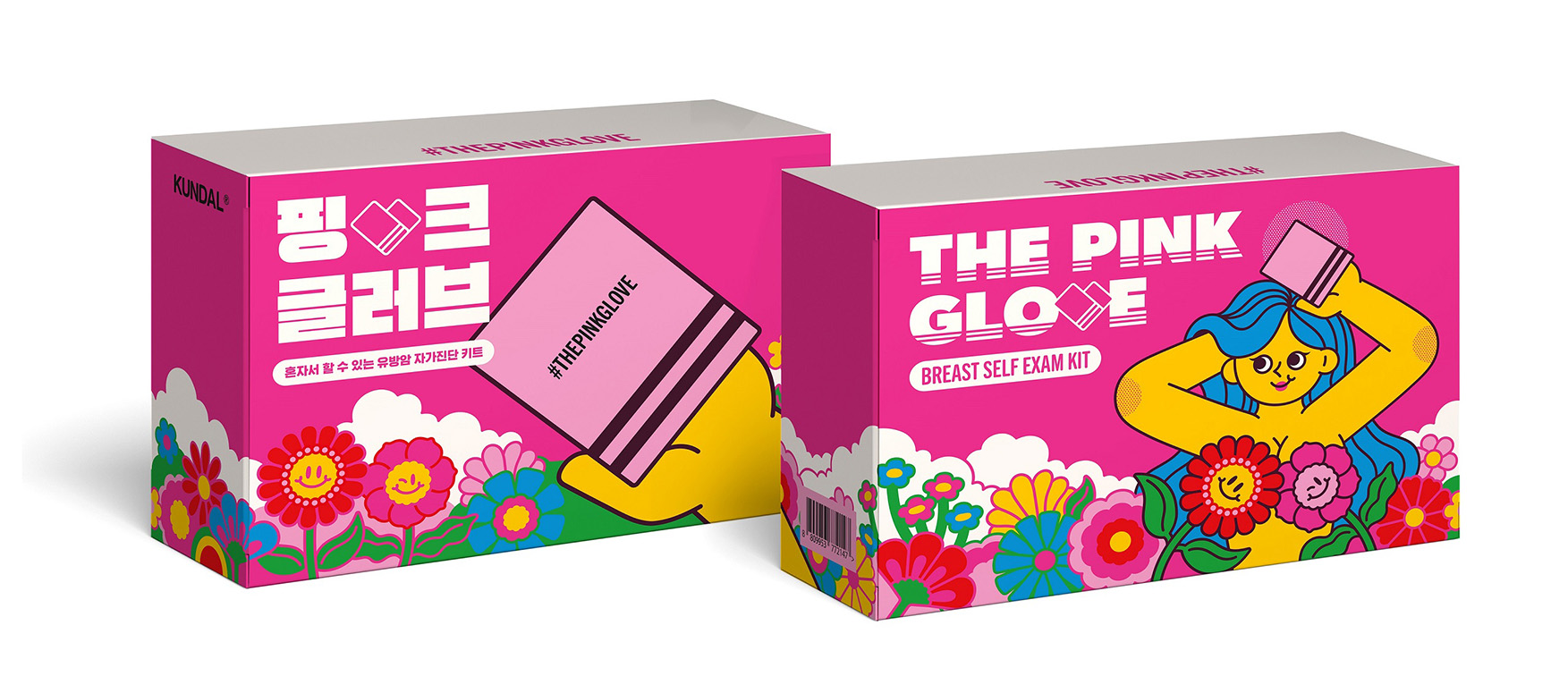 Cheil Worldwide + KUNDAL’s Pink Glove campaign turns to Korea’s unique bathing culture to get more people to do regular breast self-exams