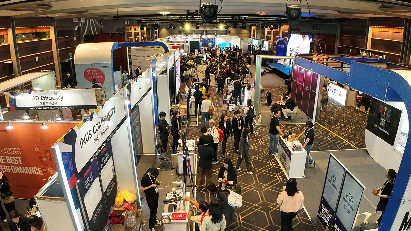 AdAsia 2023 Seoul concludes with resounding success, hosting over 2,600 participants