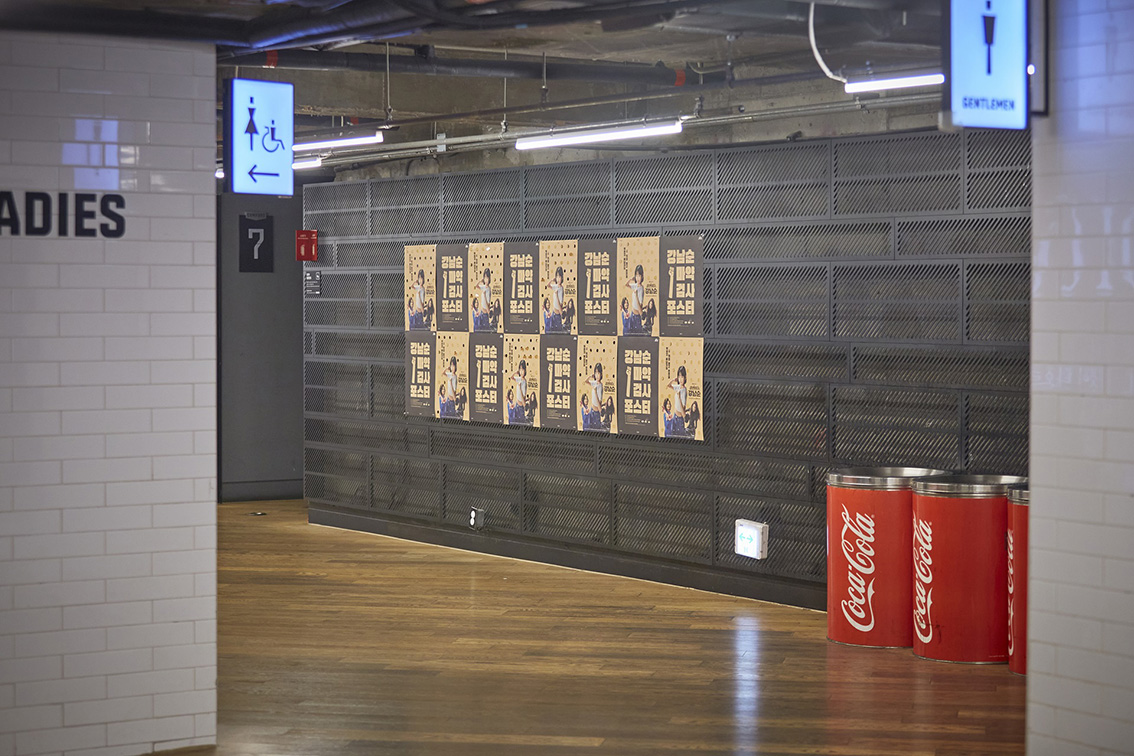 Cheil Worldwide Seoul turns TV series posters into an actual drug test kit to fight drink-spiking crime in South Korea