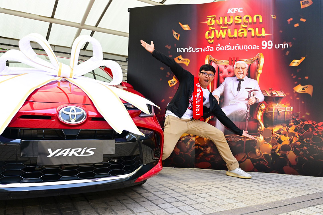 KFC Thailand launches ‘Billion Heirs’ inheritance giveaway with Wunderman Thompson Thailand