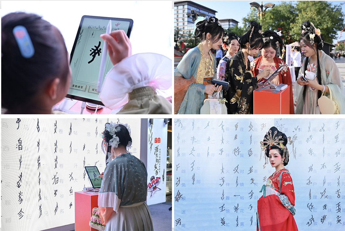 MINISO and McCann China launch Reinvigorating China’s Intangible Cultural Heritage campaign