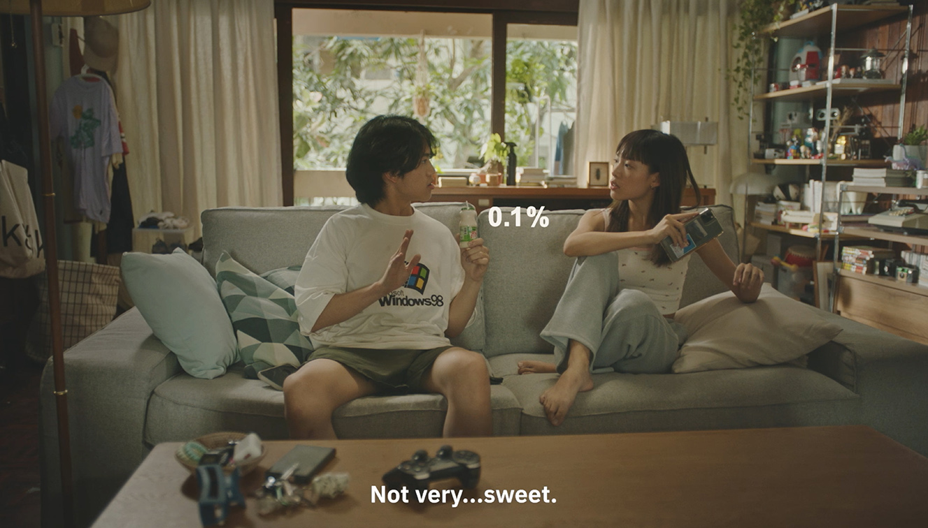 Ogilvy Group’s Not Very Sweet campaign for Delight targets Thailand’s younger generations