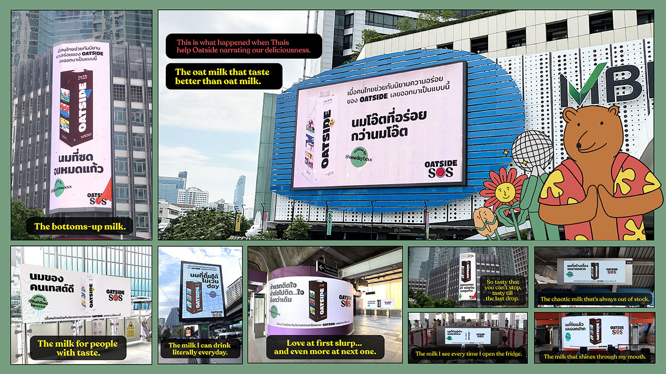 Oatside dodges Thailand’s FDA bullet with fan loving campaign via Rabbit’s Tale