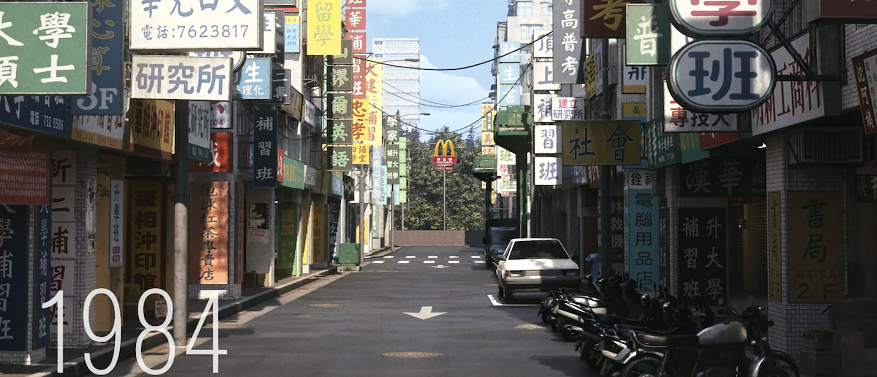 McDonald’s Taiwan blends nostalgia with innovation in 40th anniversary campaign