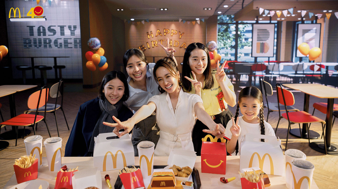McDonald’s Taiwan blends nostalgia with innovation in 40th anniversary campaign