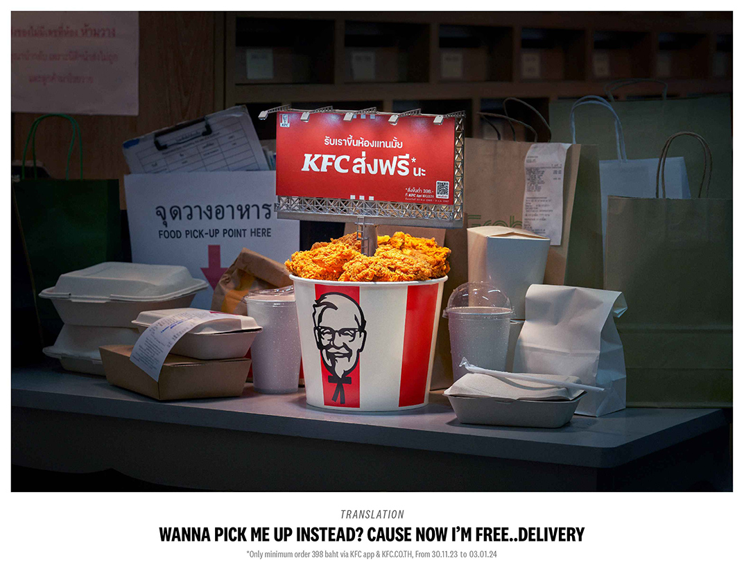 KFC promotes their free delivery through miniature billboards via Wunderman Thompson