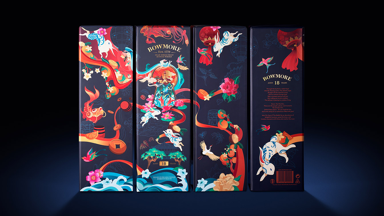 BBH Singapore and LePub APAC dominate at 2024 Singapore Gong Awards winning Agency of the Year and Best of Show accolades