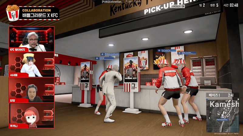 PUBG collabs with KFC’s Colonel Sanders to spice up the game for Gen Z gamers in Korea