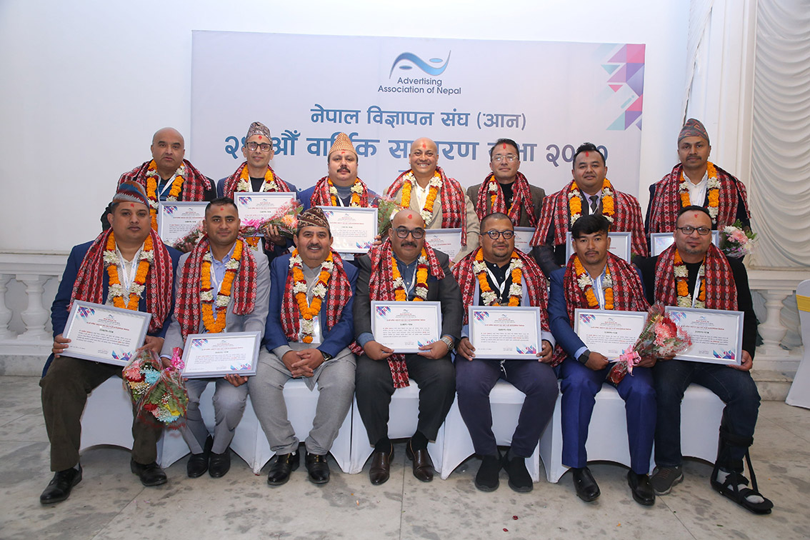 AAN elects Sudip Thapa as President and Ujaya Shakya as First Vice President