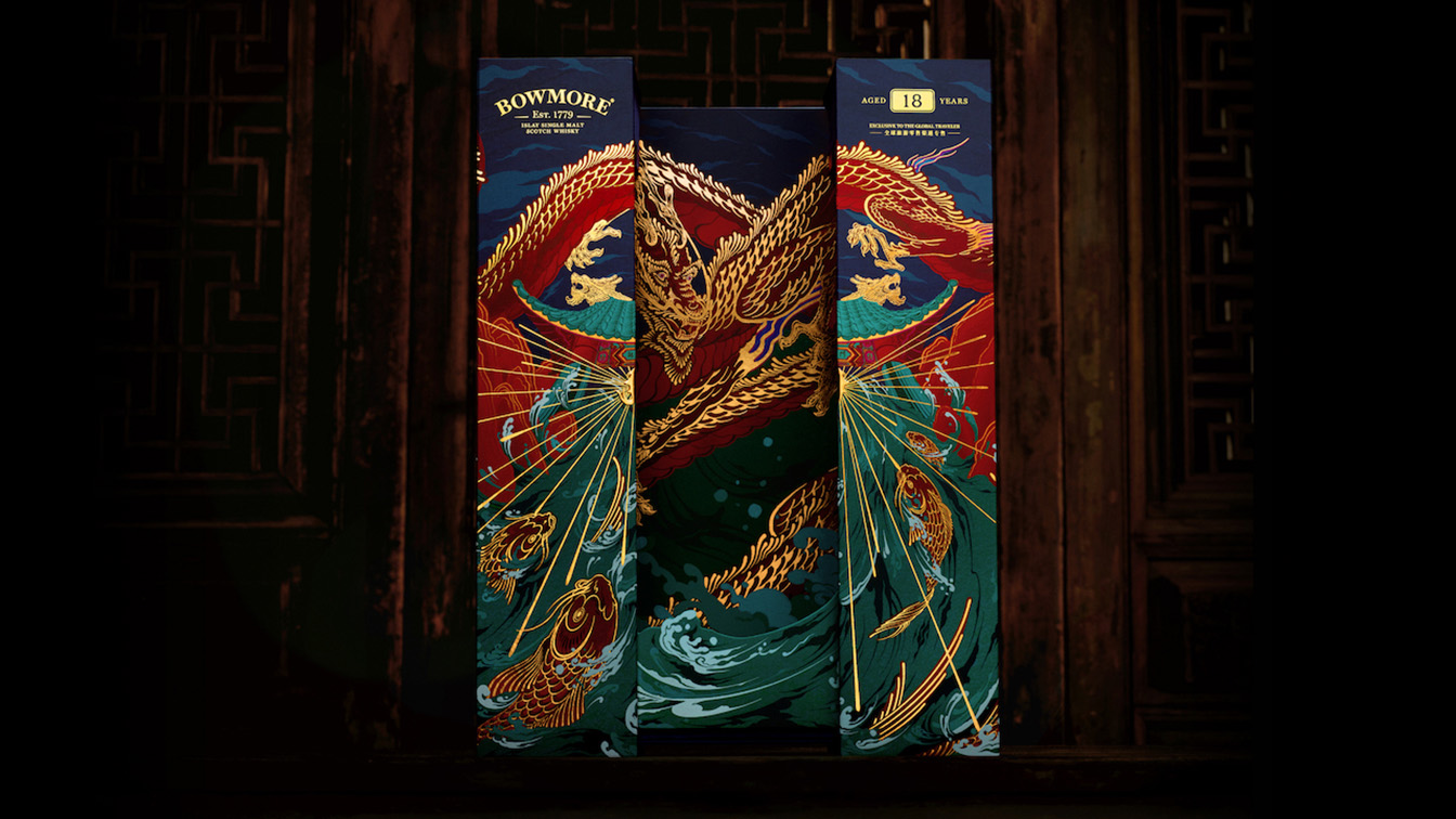 Leo Burnett Singapore launches new Lunar New Year packaging design for Bowmore whiskey