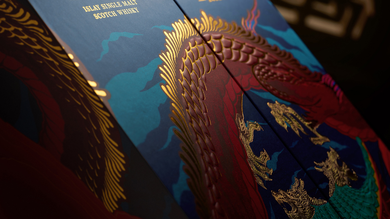 Leo Burnett Singapore launches new Lunar New Year packaging design for Bowmore whiskey