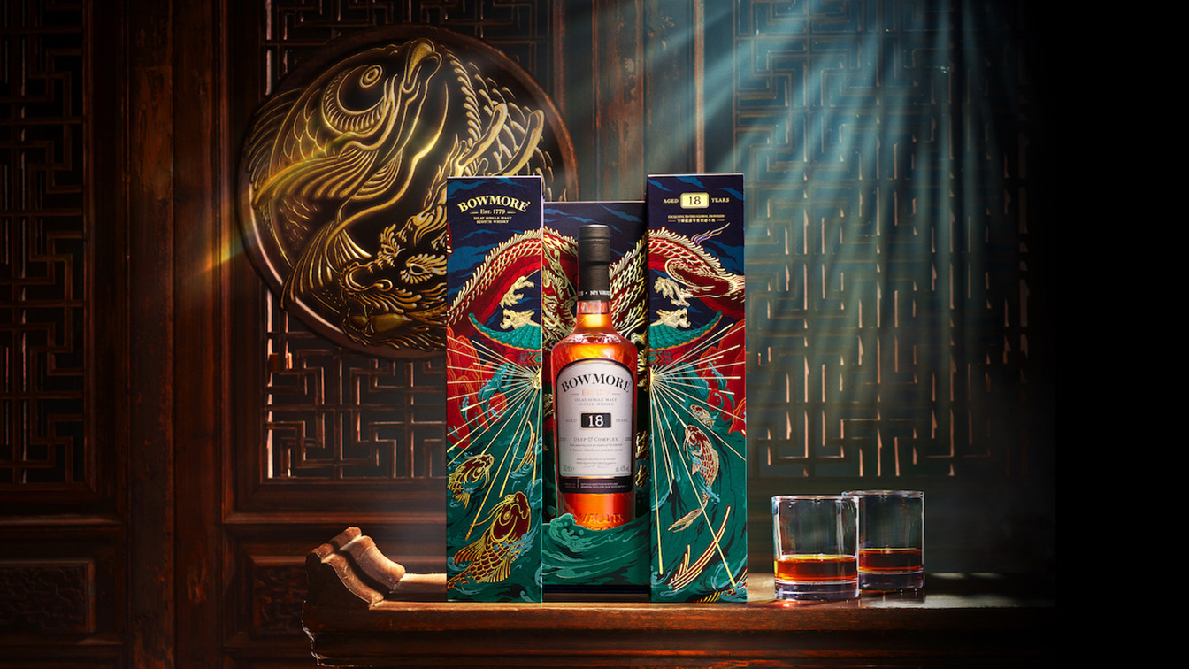Leo Burnett Singapore launches new Lunar New Year packaging design for Bowmore whiskey
