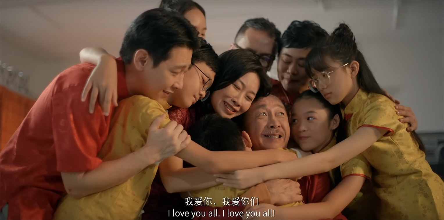 Fishermen Integrated launches Chinese New Year film for home improvement retailer MR D.I.Y.