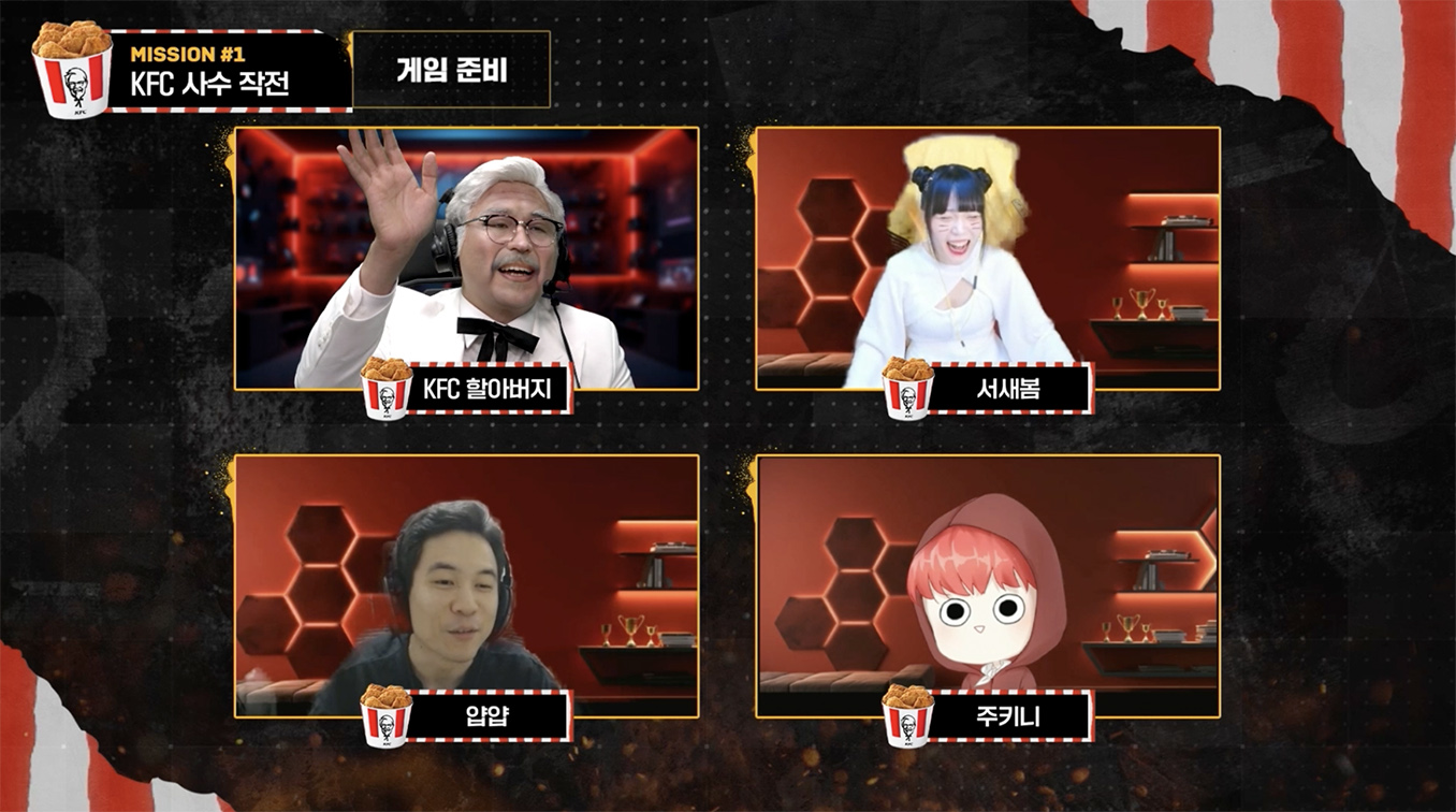 PUBG collabs with KFC’s Colonel Sanders to spice up the game for Gen Z gamers in Korea