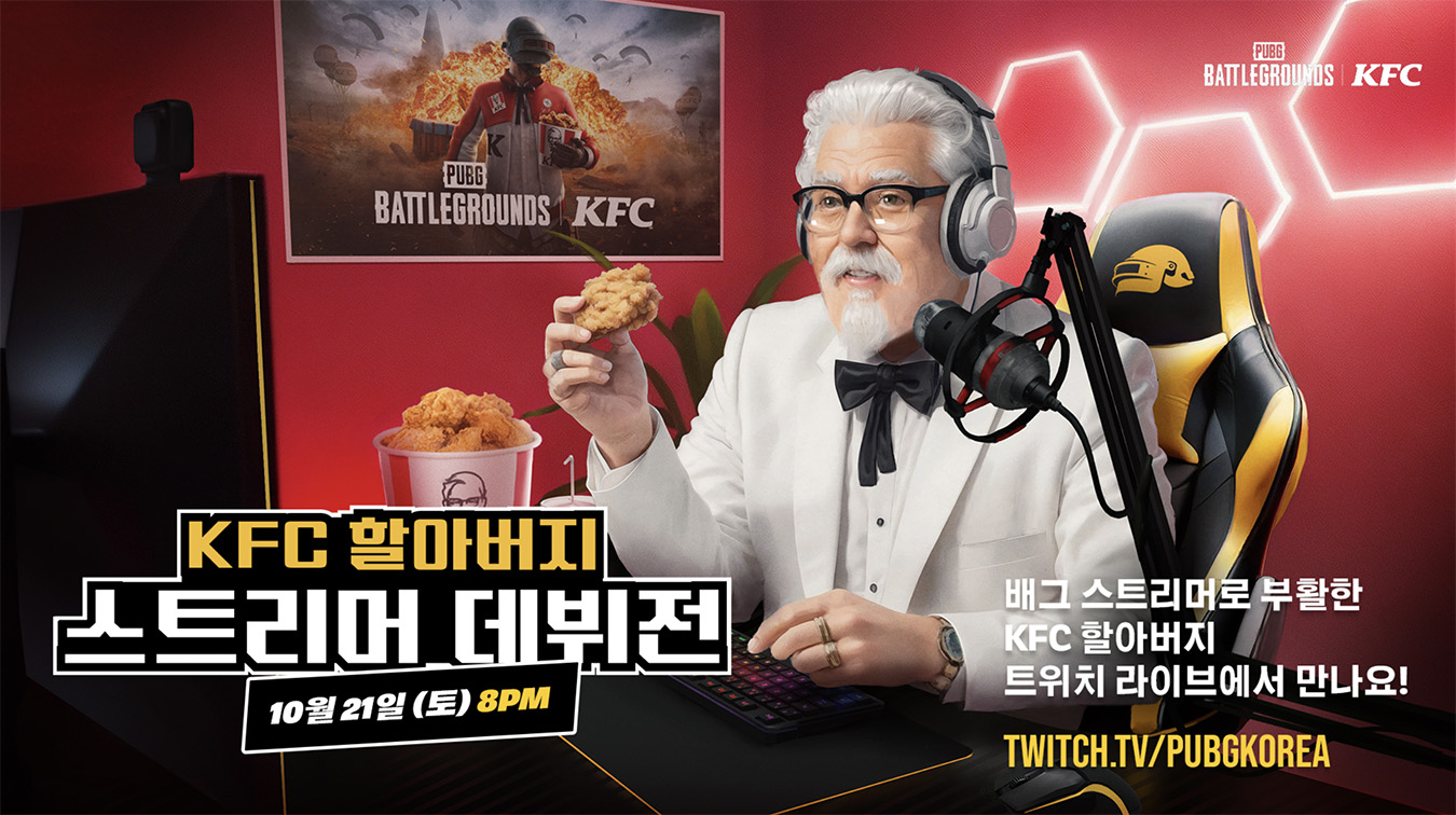 PUBG collabs with KFC’s Colonel Sanders to spice up the game for Gen Z gamers in Korea