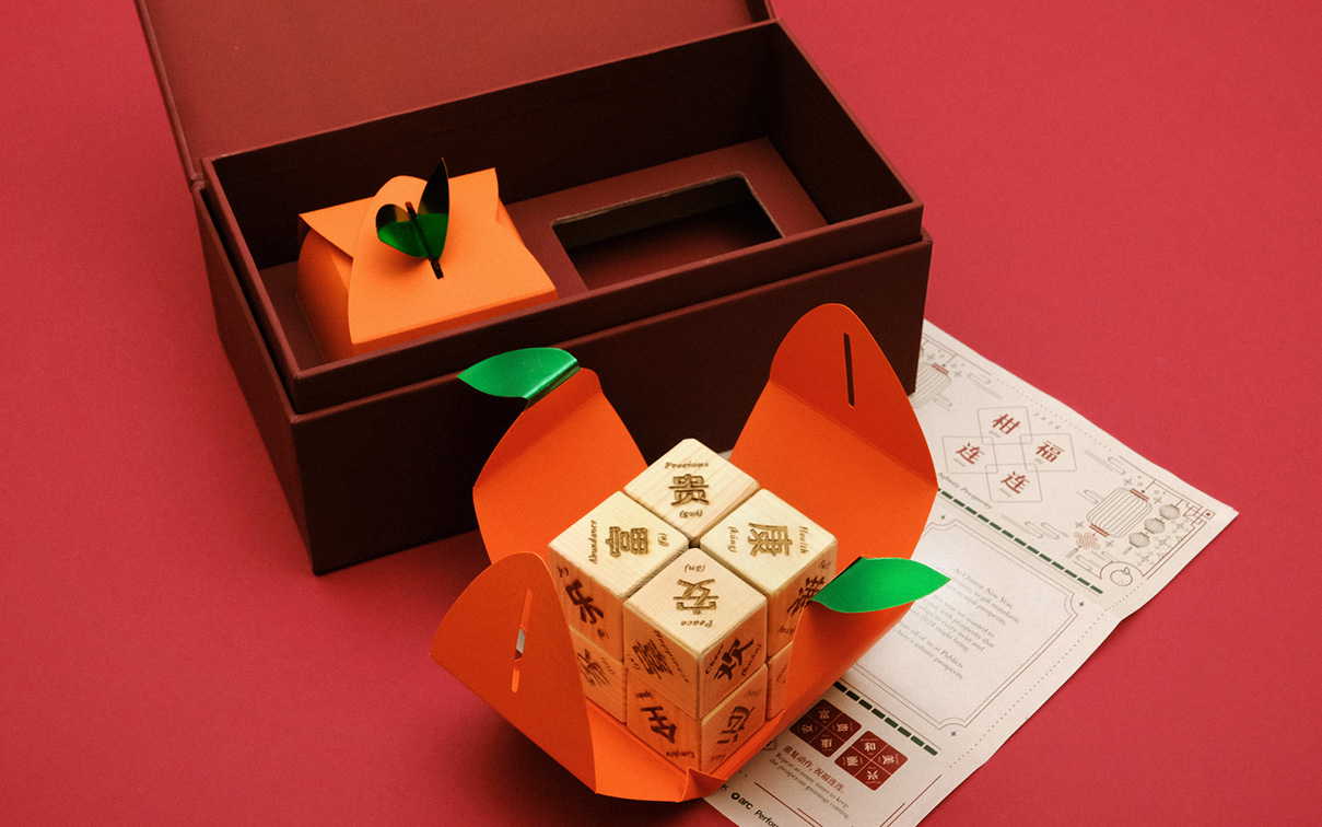 Publicis Groupe Malaysia gift clients the Infinity Prosperity Cube to celebrate the Lunar New Year