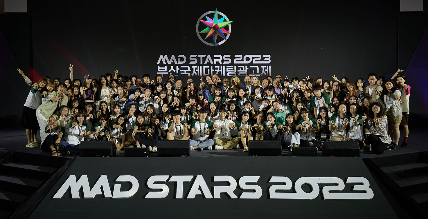 MAD STARS open for entries: Introduces paid entries into Professional categories