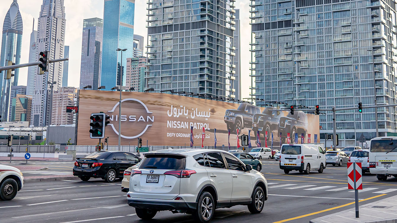 Nissan brings billboard to life with TBWA\RAAD using CGI to promote the iconic Patrol