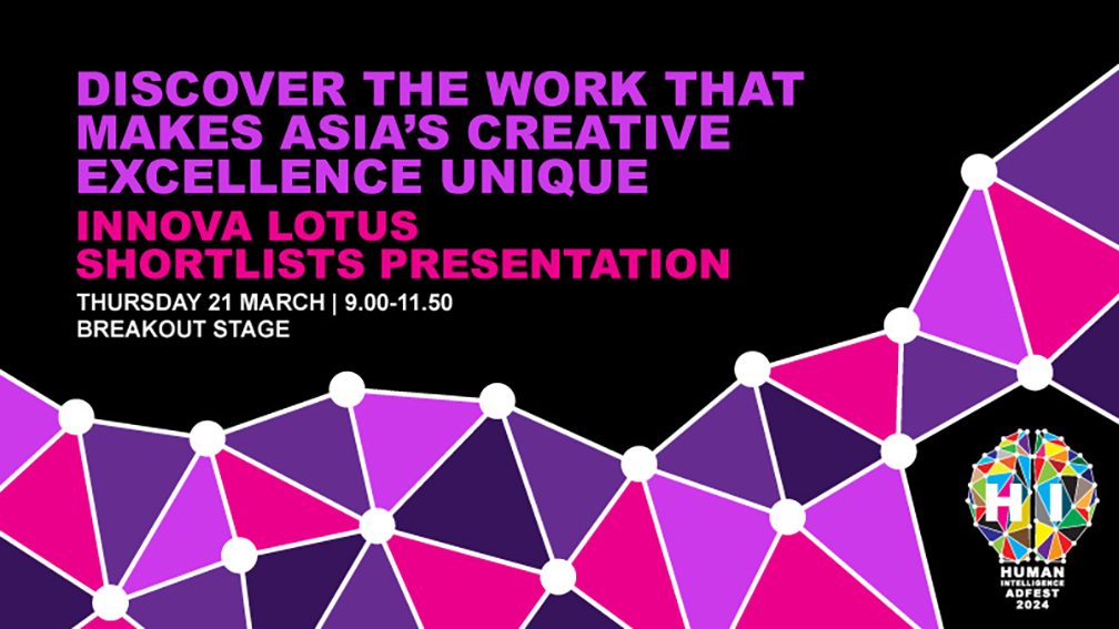 Don’t miss out on AdFest’s INNOVA Lotus presentation, Thursday 21 March from 9am