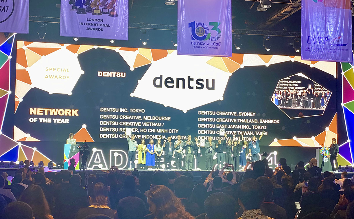 ADFEST announces Special Awards; Piyush Pandey named Lotus Legend, Dentsu wins network of the year and Choojai and Friends Bangkok scores Independent Agency Of The Year