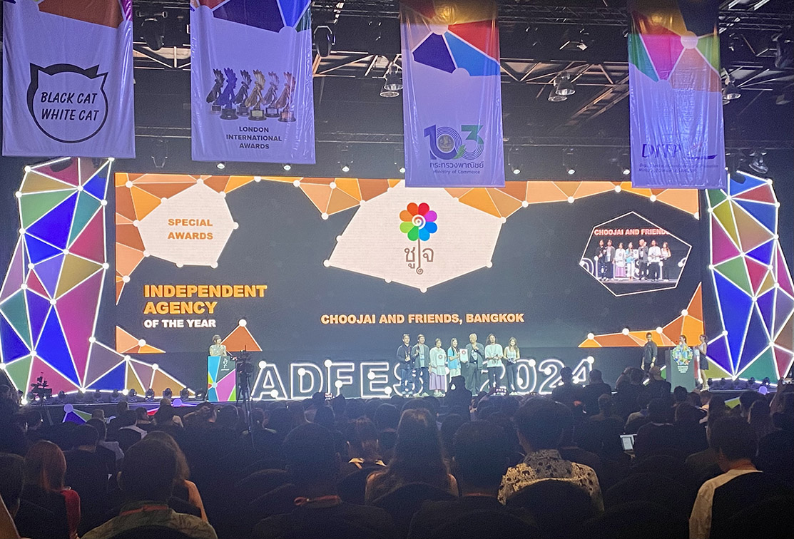 ADFEST announces Special Awards; Piyush Pandey named Lotus Legend, Dentsu wins network of the year and Choojai and Friends Bangkok scores Independent Agency Of The Year