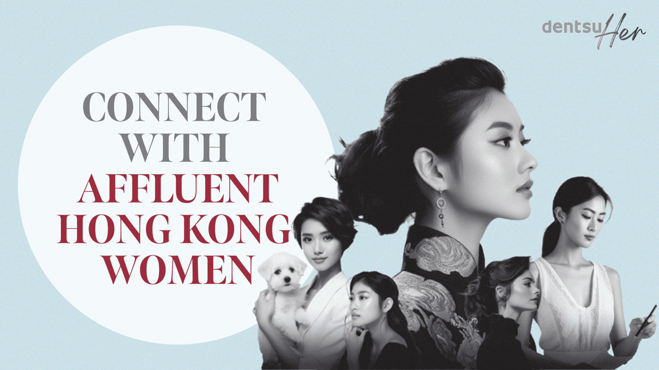 Dentsu Hong Kong unveils dentsuHER Content Hub on International Women’s Day