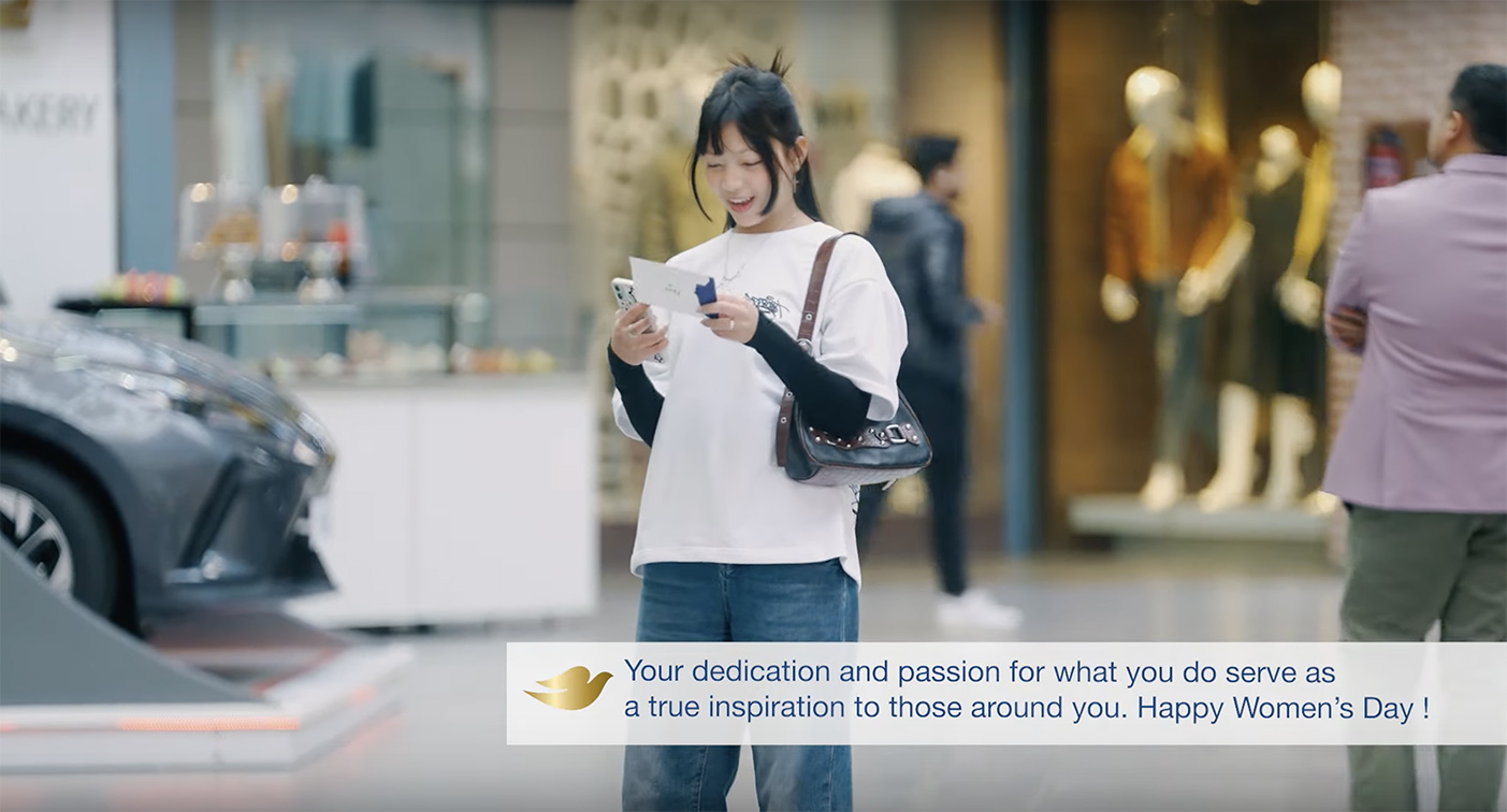 Dove embraces the power of appreciation, one note at a time in Nepal via Outreach campaign