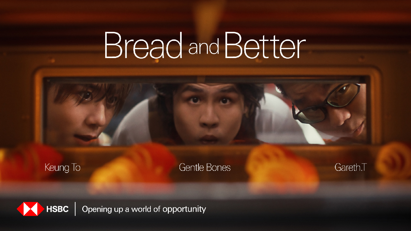 HSBC Singapore kicks off ‘Grow Your Wealth’ campaign with ‘Bread and Better’ song release and ‘Get This Bread’ content series
