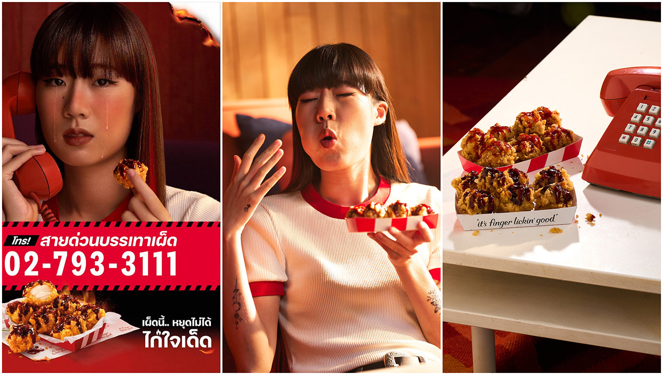 The Heat is on with KFC’s Kai Jai Ded and Thailand’s first-ever Spicy Relief Hotline