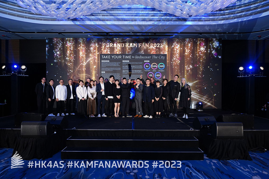Kam Fan Awards reveals 2023 winners: Agency of the year awarded to Ogilvy Hong Kong