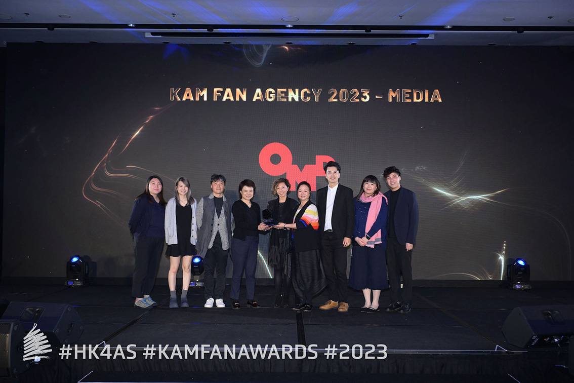 Kam Fan Awards reveals 2023 winners: Agency of the year awarded to Ogilvy Hong Kong