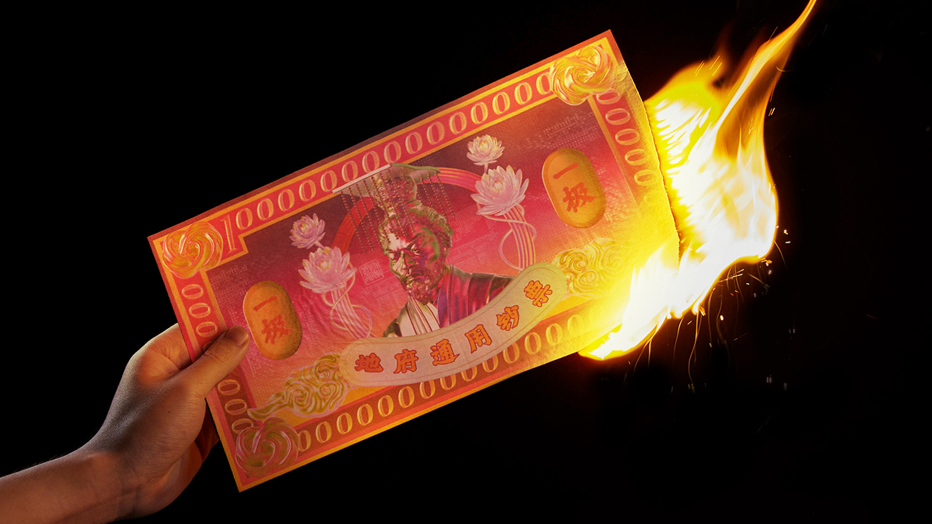 MullenLowe Singapore and Startup Base Genesis launch Eco Hell Note to reimagine cultural practices with sustainable