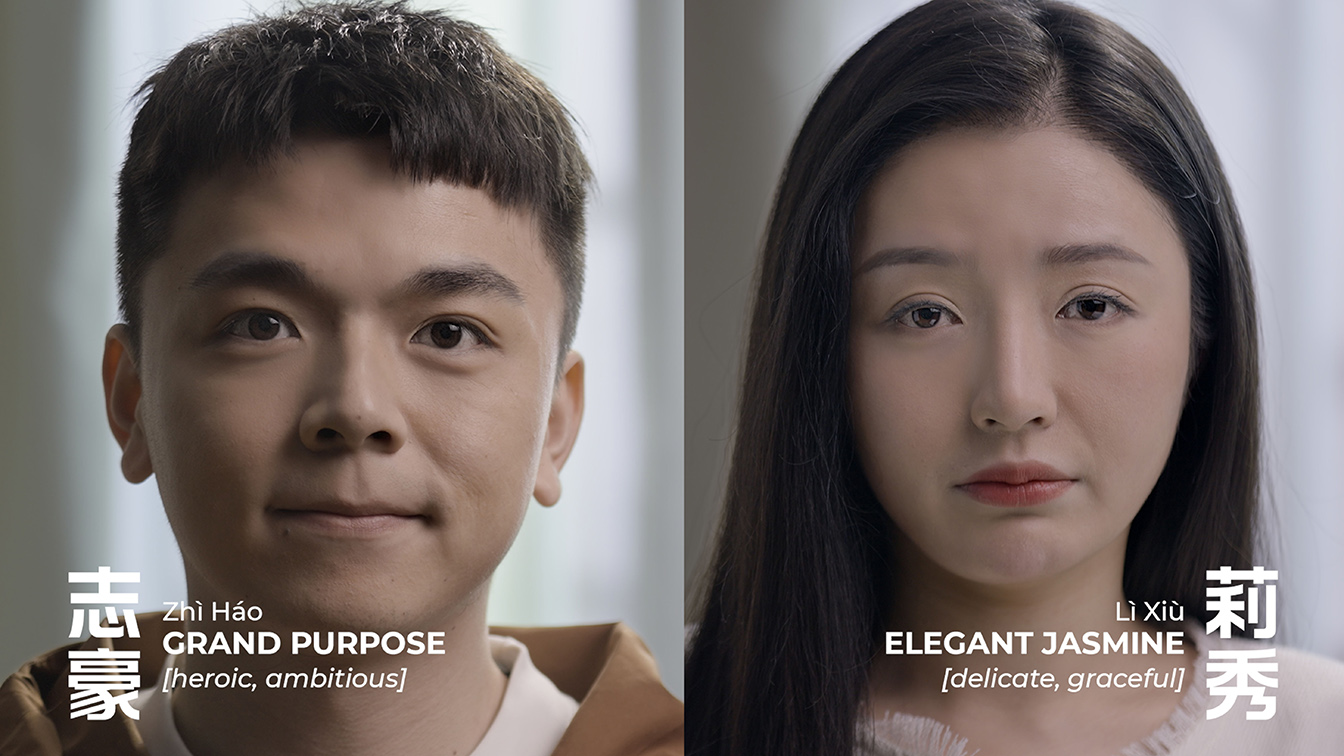 Lux creates 100 new female names to challenge casual sexism via VML Singapore campaign