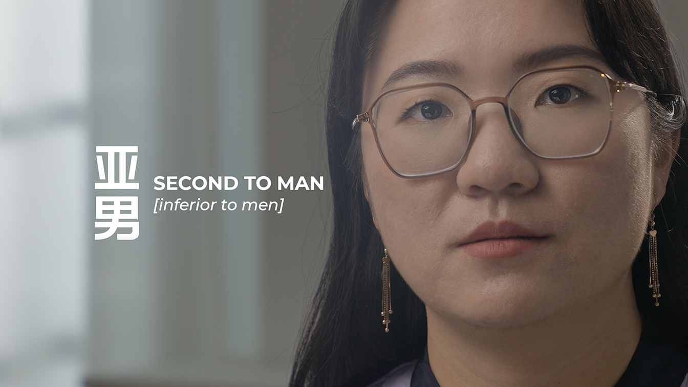 Lux creates 100 new female names to challenge casual sexism via VML Singapore campaign