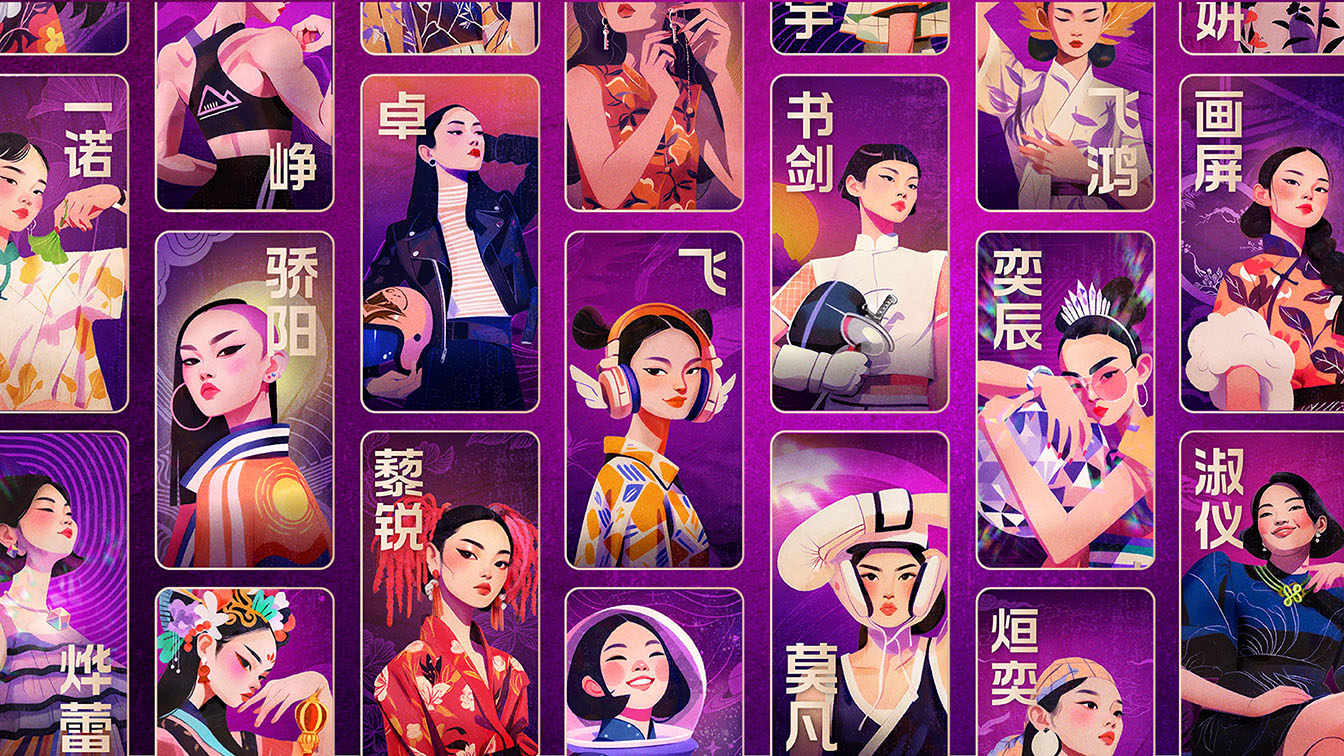Lux creates 100 new female names to challenge casual sexism via VML Singapore campaign
