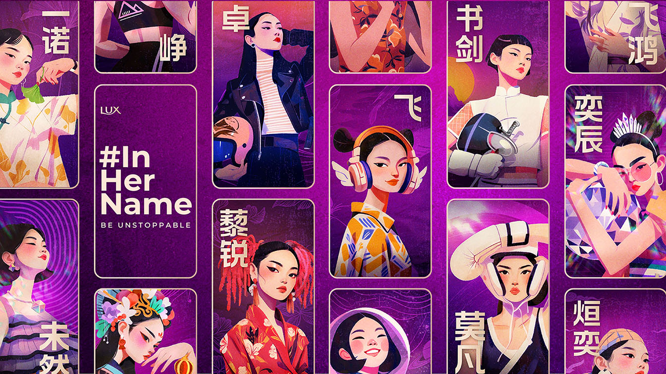 Lux creates 100 new female names to challenge casual sexism via VML Singapore campaign