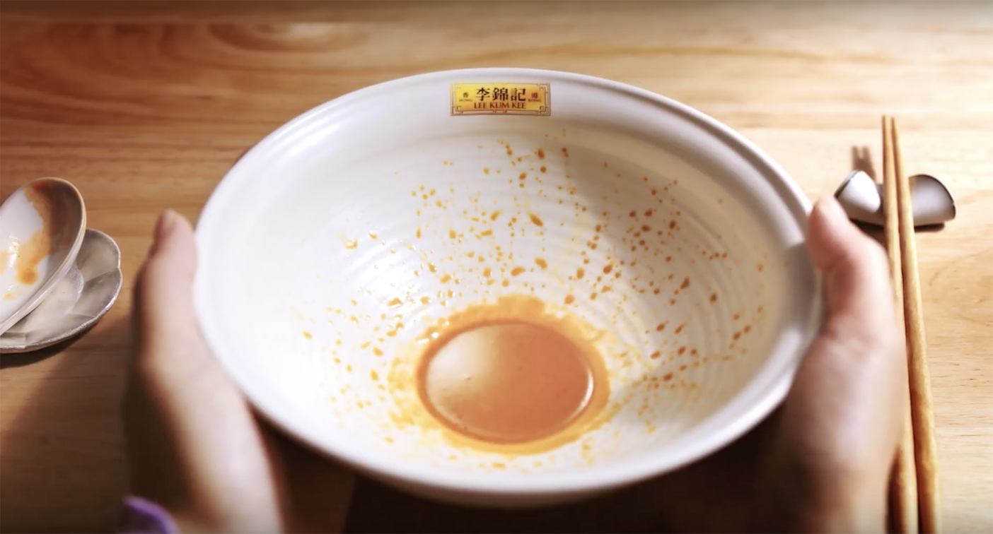 Grey Hong Kong let’s an empty bowl demonstrate how delicious Lee Kum Kee is